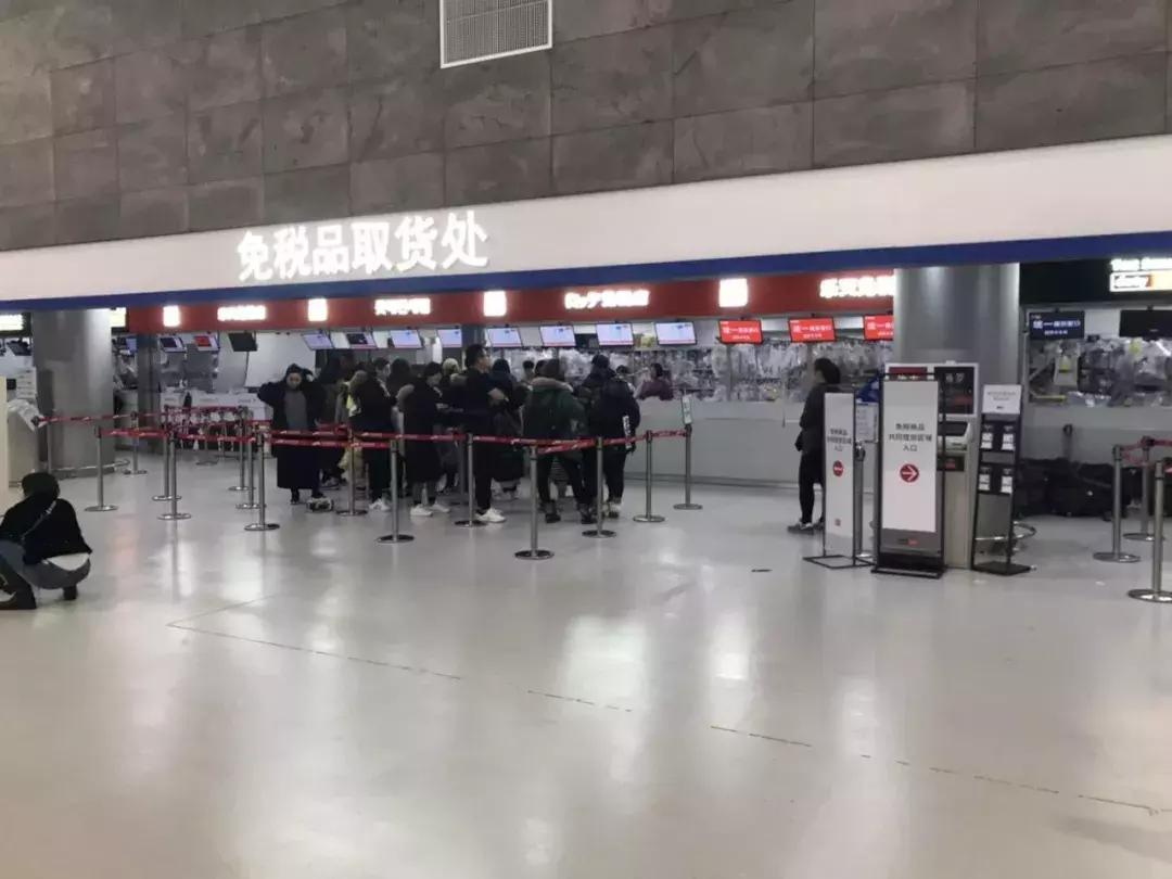 代购免税品有什么套路,韩国免税店代购怎么赚差价