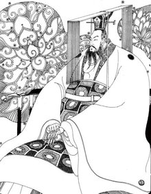 隋文帝杨坚传,隋文帝杨坚墓现状