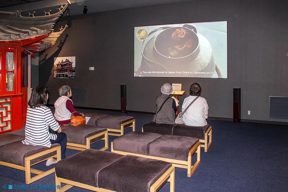 日本茶文化旅游,日本茶之都博物馆