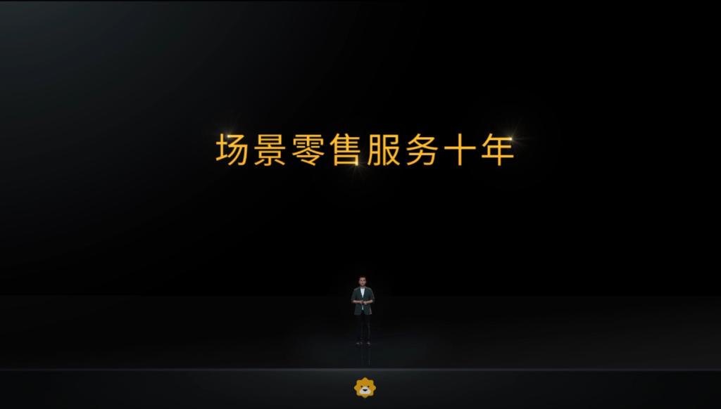 苏宁创业60天,创业30年实体店日常