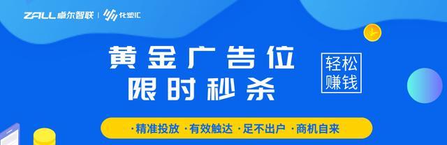 化塑汇官网,上海化塑汇电子商务有限公司