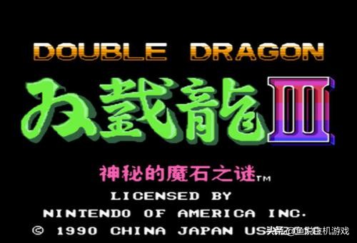 十大最难通关的fc,那些年玩过的fc