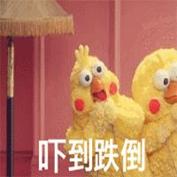 活久见！奶茶店开业，“市纪检委”“市公安局”都送花篮