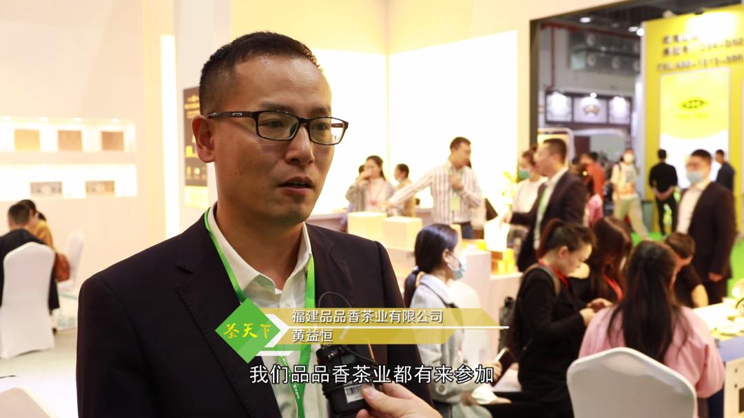 武夷茶分布图,武夷茶有岩韵