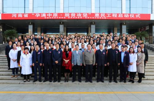 郑州同济医院治疗不孕不育好评,郑州同济不孕不育医院手术医生