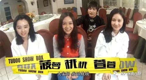 豆瓣7.8分什么水平,736分好还是706分好