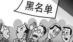 2019年新规来了哪条对你影响最大,2022年这些新规与你有关