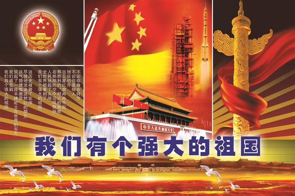 宝岛阿里山风景,山水风景台湾阿里山