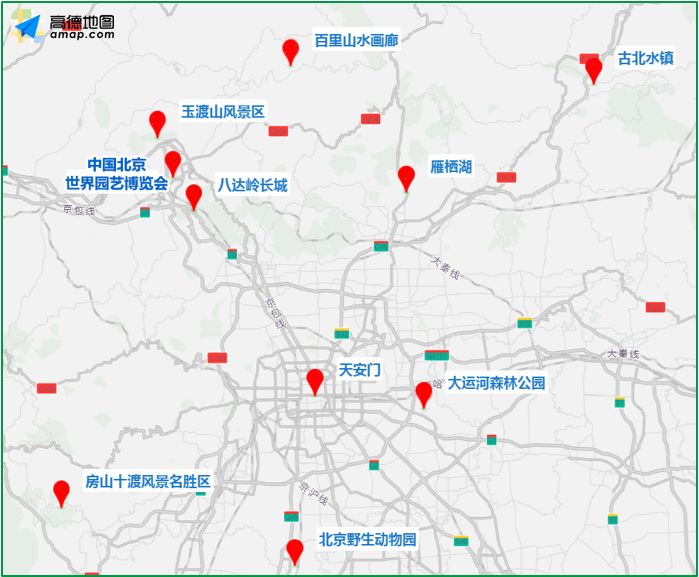 高考期间周边交通压力,高考结束出行提示