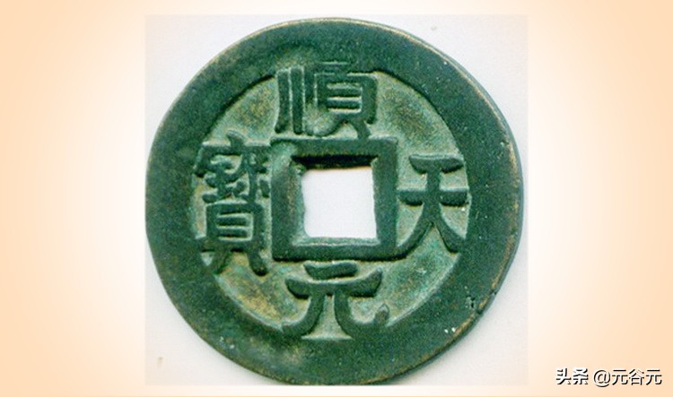 古钱鉴定评级基础知识,银质古钱鉴定最简单方法