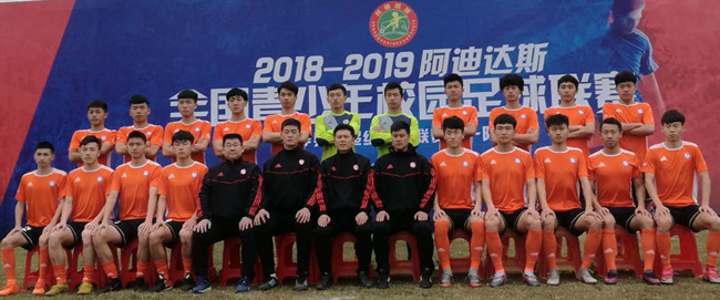 西安财经大学足球队06届,西安财经大学足球队