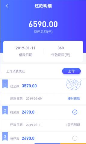 高利贷利息太高违法吗,高利贷利息超过多少违法