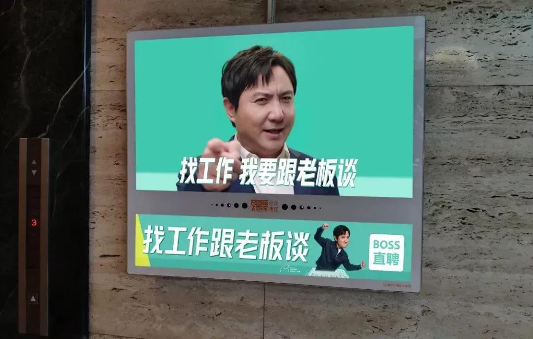 如何选择适合的媒体投放广告,广告销售上半年总结