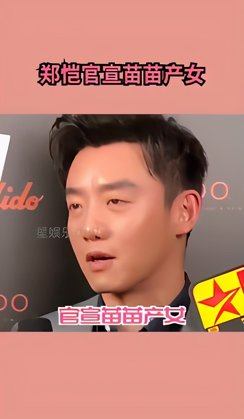 娱乐圈情场浪子,娱乐圈里的浪子们