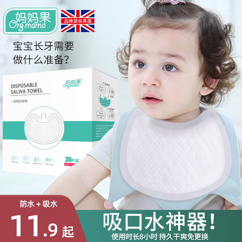 掌握了什么秘密竟然能够让女生对我欲罢不能