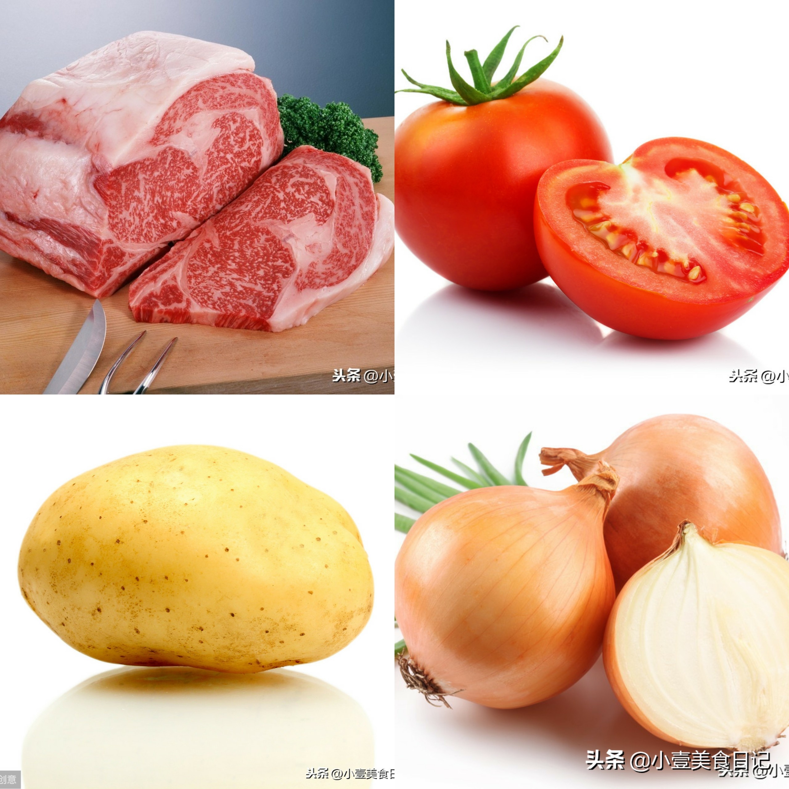 番茄酱土豆炖牛肉唤醒味蕾的佳肴,菜谱家常菜西红柿土豆炖牛肉