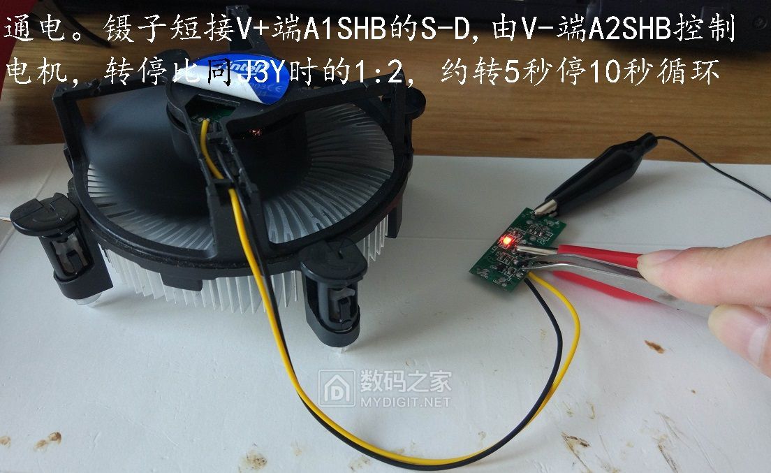 diy电路制作小手工风扇,自己动手改装usb风扇