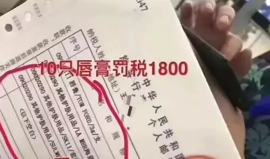 2019年跨境电商新政策,2019年跨境电商新政