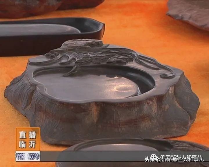 临沂砚味儿，琅琊文气，就在这里了