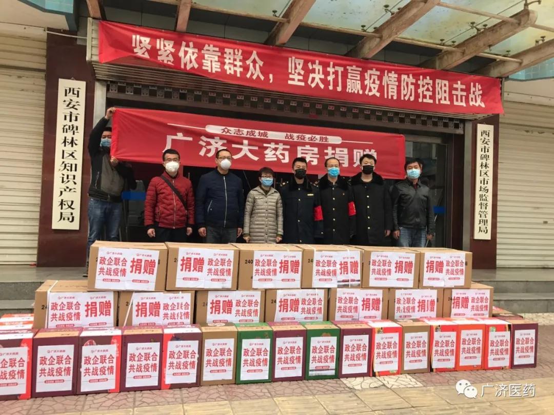 众志成城战胜疫情医院,万众一心战疫必胜