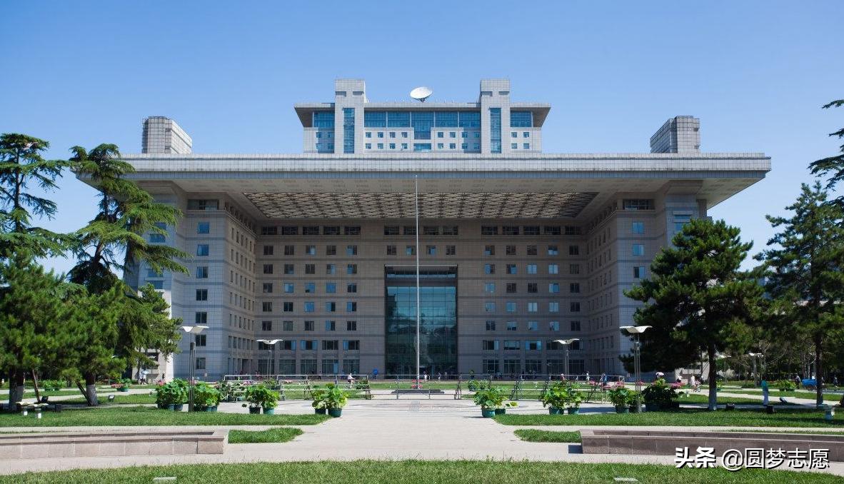 北京师范大学是不是最好的师范,北京师范大学世界排名多少位