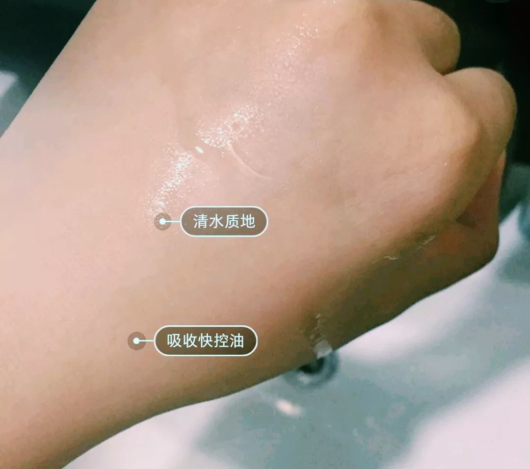 男士控油护肤,男士护肤套装控油祛痘