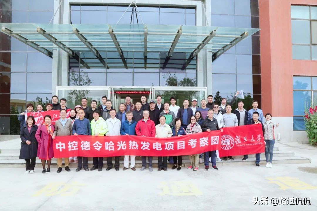 追光筑梦,追光逐梦点亮未来