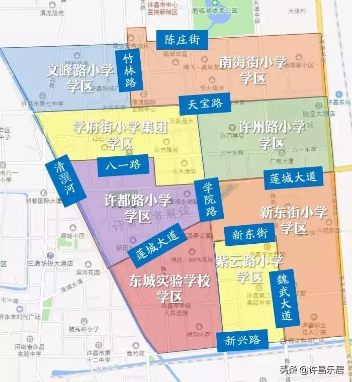 许昌市教育局初中片区划分文件,许昌市建安区学区划分图