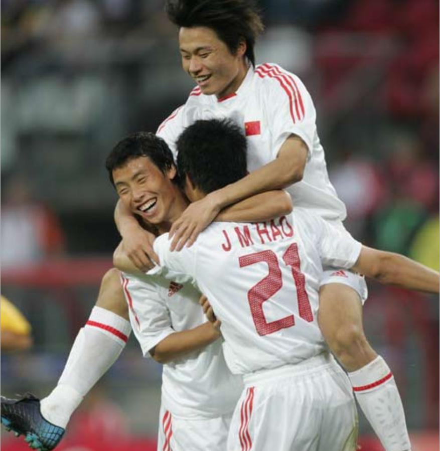 赵旭日惊天一脚,赵旭日过人视频