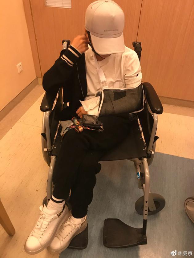 谢楠桡骨粉碎性骨折手术后锻炼,谢楠桡骨骨折怎么康复