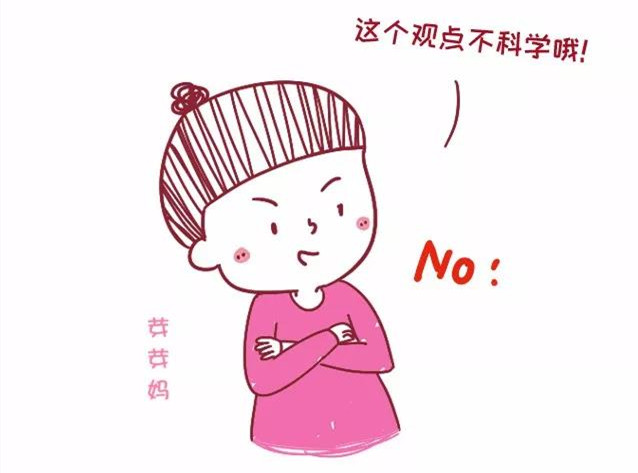 女人顺产后被老公嫌弃为什么,顺产后为什么容易遭老公嫌弃