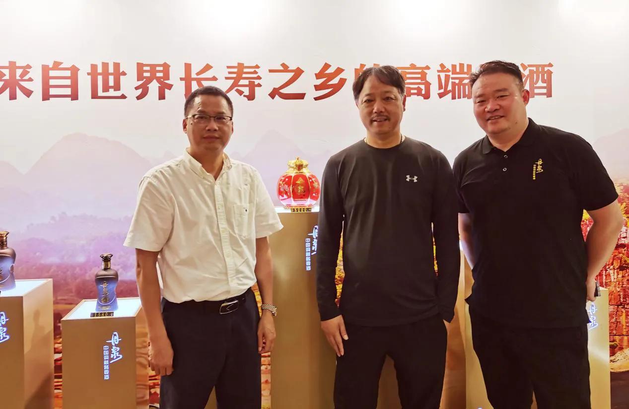 目标10亿级市场，丹泉与商源达成深度战略合作