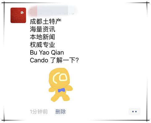 朋友圈里代购,朋友圈的代购