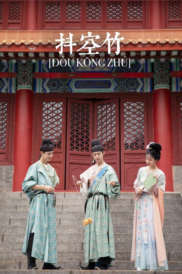 古人的运动方式有哪些,古人体育运动方式有哪些