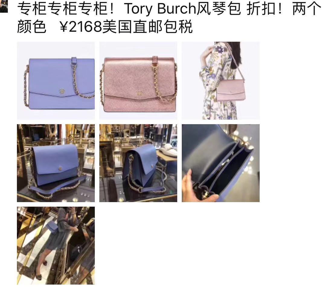 电商法出台代购,电商法对代购的影响