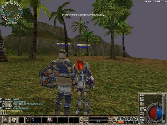 qq凯旋游戏操作,qq凯旋经典视频