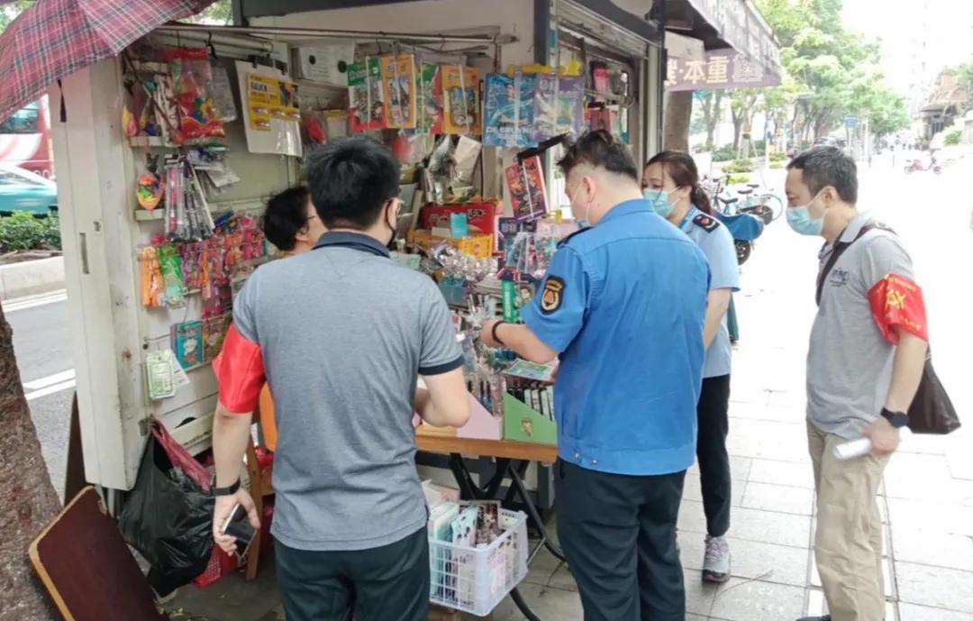 多部门开展扫黄打非清查行动,扫黄打非在行动广州