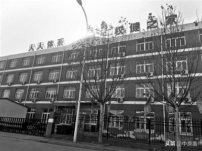 舆论旋涡中的权健集团：医院装修不像医院更像宾馆