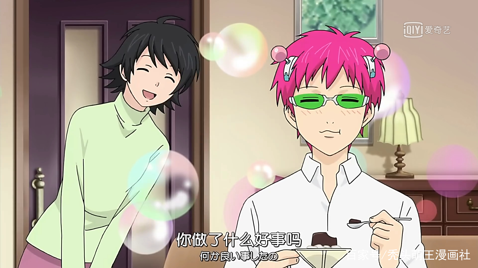 哆啦a梦里面的铜锣烧怎么做,哆啦a梦里面的铜锣烧好吃吗