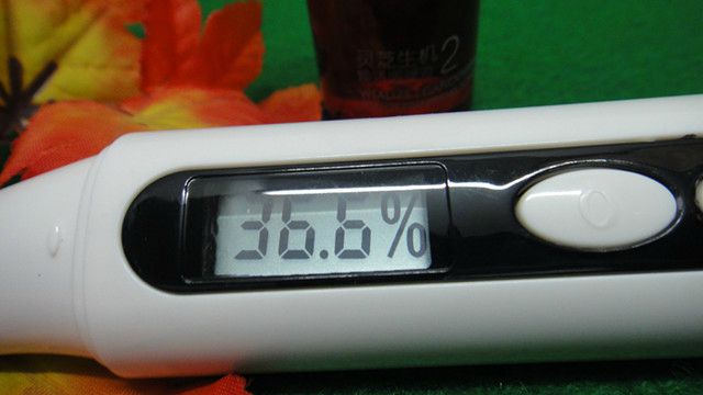 羽西灵芝提亮保湿,羽西灵芝生机焕活调理液橘红色