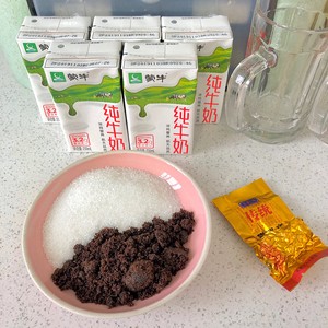 港式奶茶培训班配方,奶茶饮品培训班怎么做