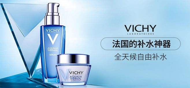 口碑最好十大护肤品欧莱雅,平价好用的抗皱紧致护肤品欧莱雅