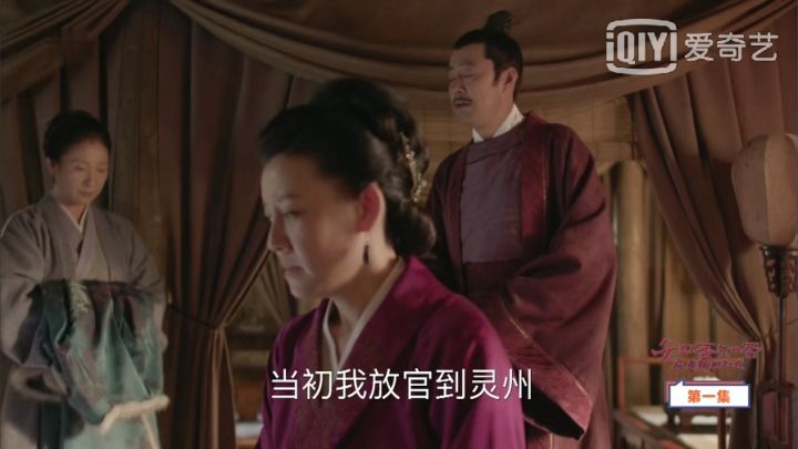 燕云十六州东京,燕云十六州的云州是哪儿