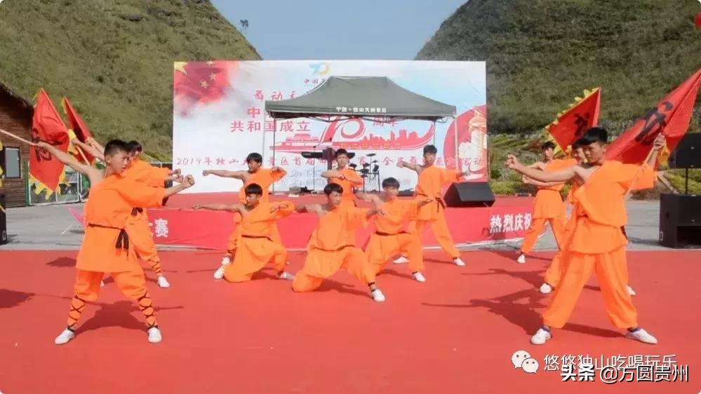 贵州独山天洞景区,2024独山天洞景区活动