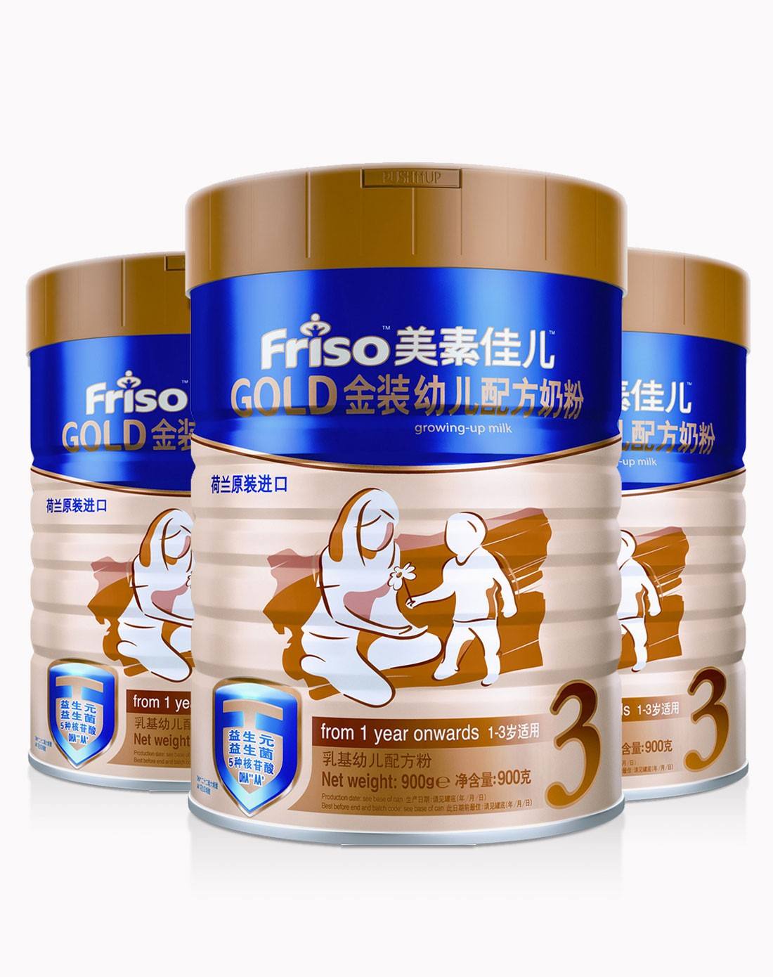 奶粉品牌那么多怎么选择才好,关于奶粉你都知道哪些呢