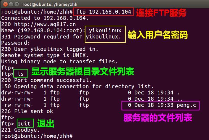 抓包工具的使用流程,一文带你看懂用卡技巧