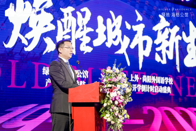 产城融合推动高质量发展,产城融合打造高质量发展新引擎