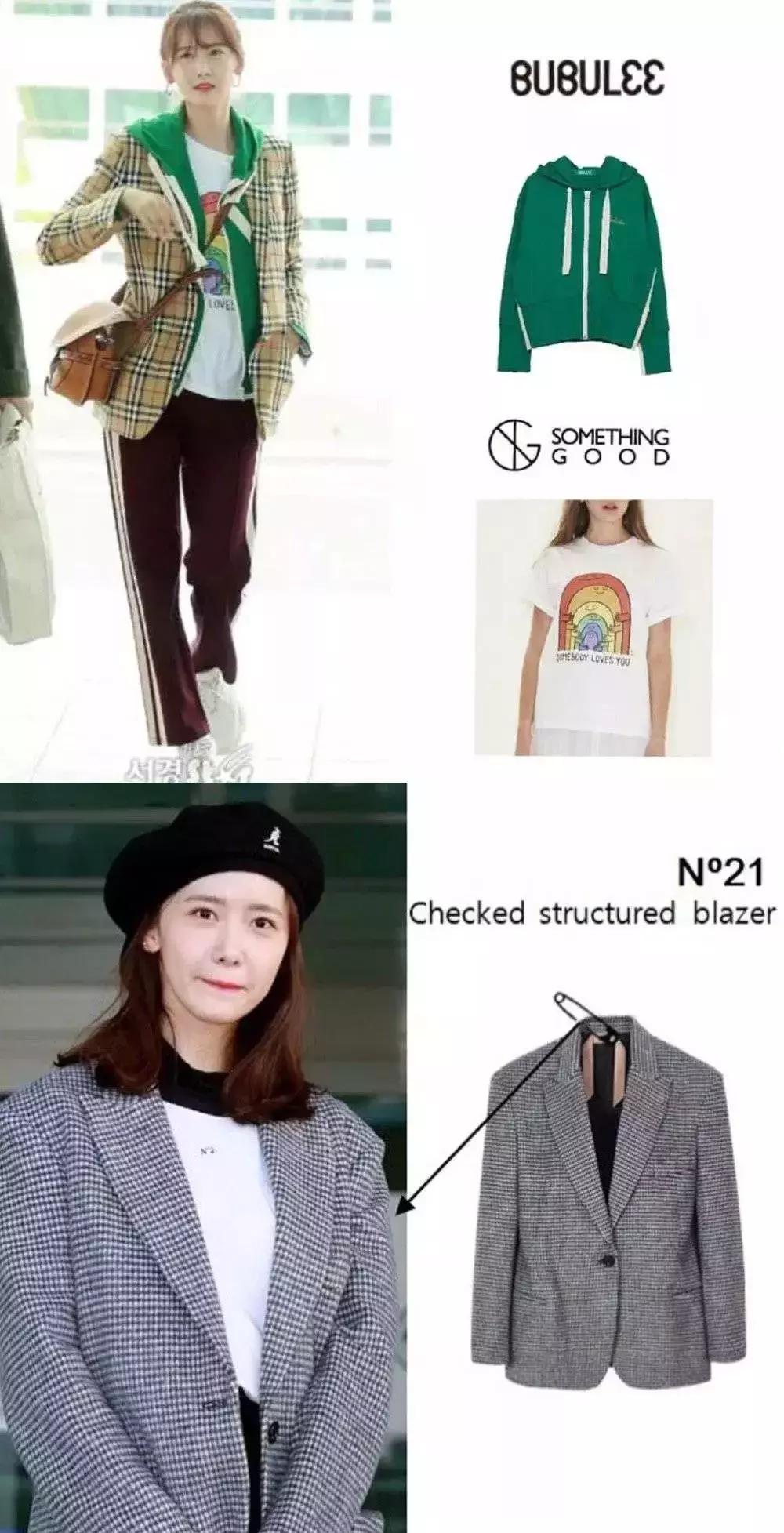 林允儿在韩国出道的视频,林允儿最近在中国出席的活动