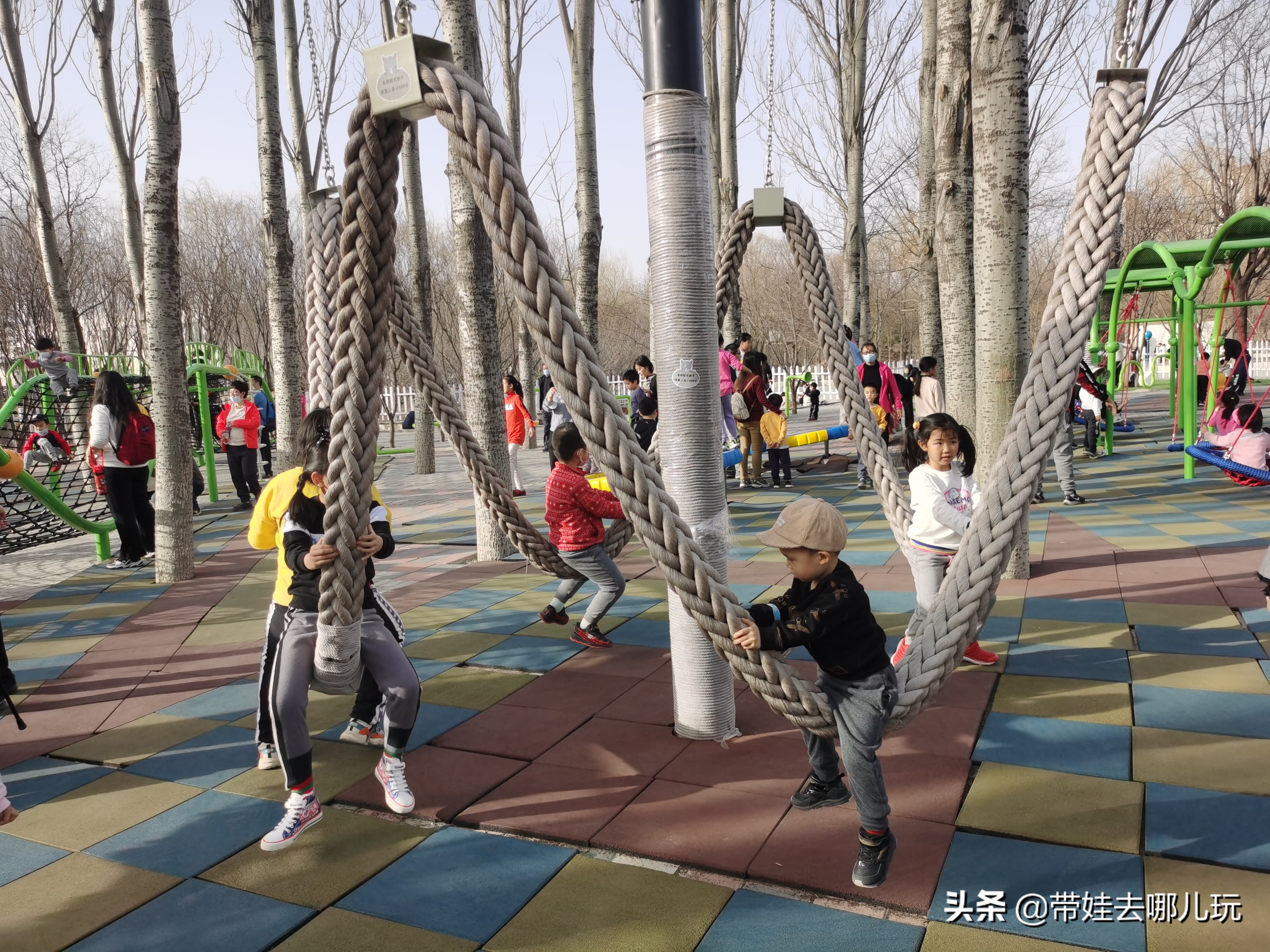 奥森里有免费的儿童乐园吗,奥森公园儿童玩的地方