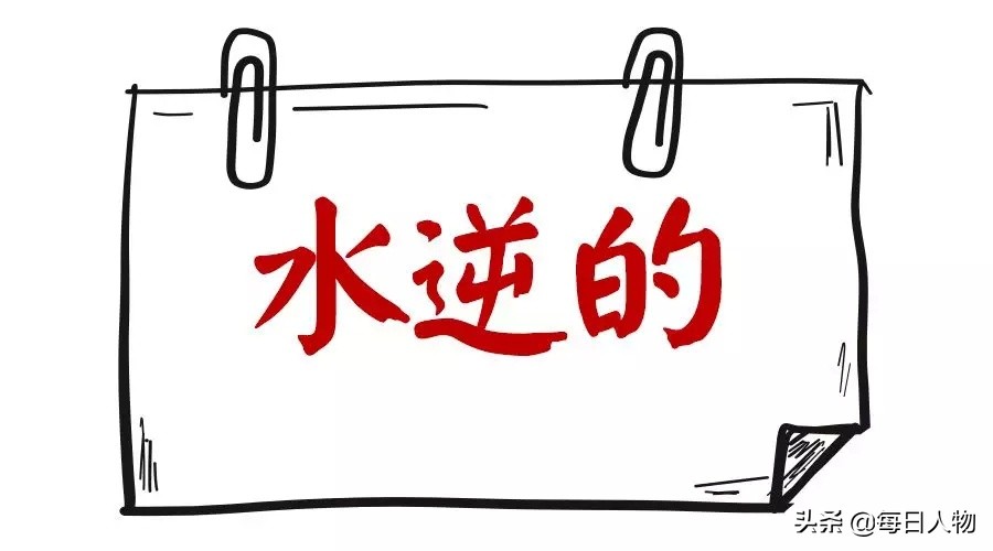 李彦宏和百度股价差距大吗,李彦宏和百度的关系